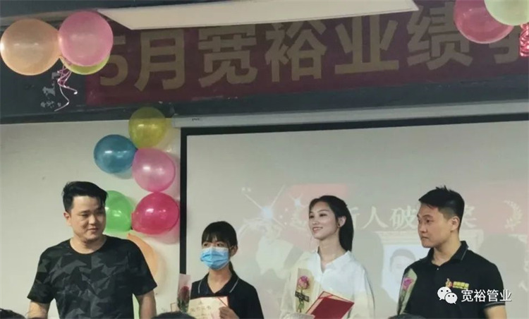 新人破蛋獎：羅浩欣，郭紫君，許澤樟