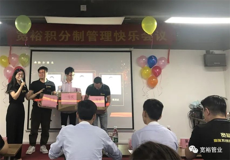 圖|積分獎——羅森杰、游翰、黃澤武