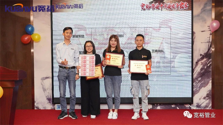 王牌戰(zhàn)隊：突擊戰(zhàn)隊、特工戰(zhàn)隊、精鷹戰(zhàn)隊